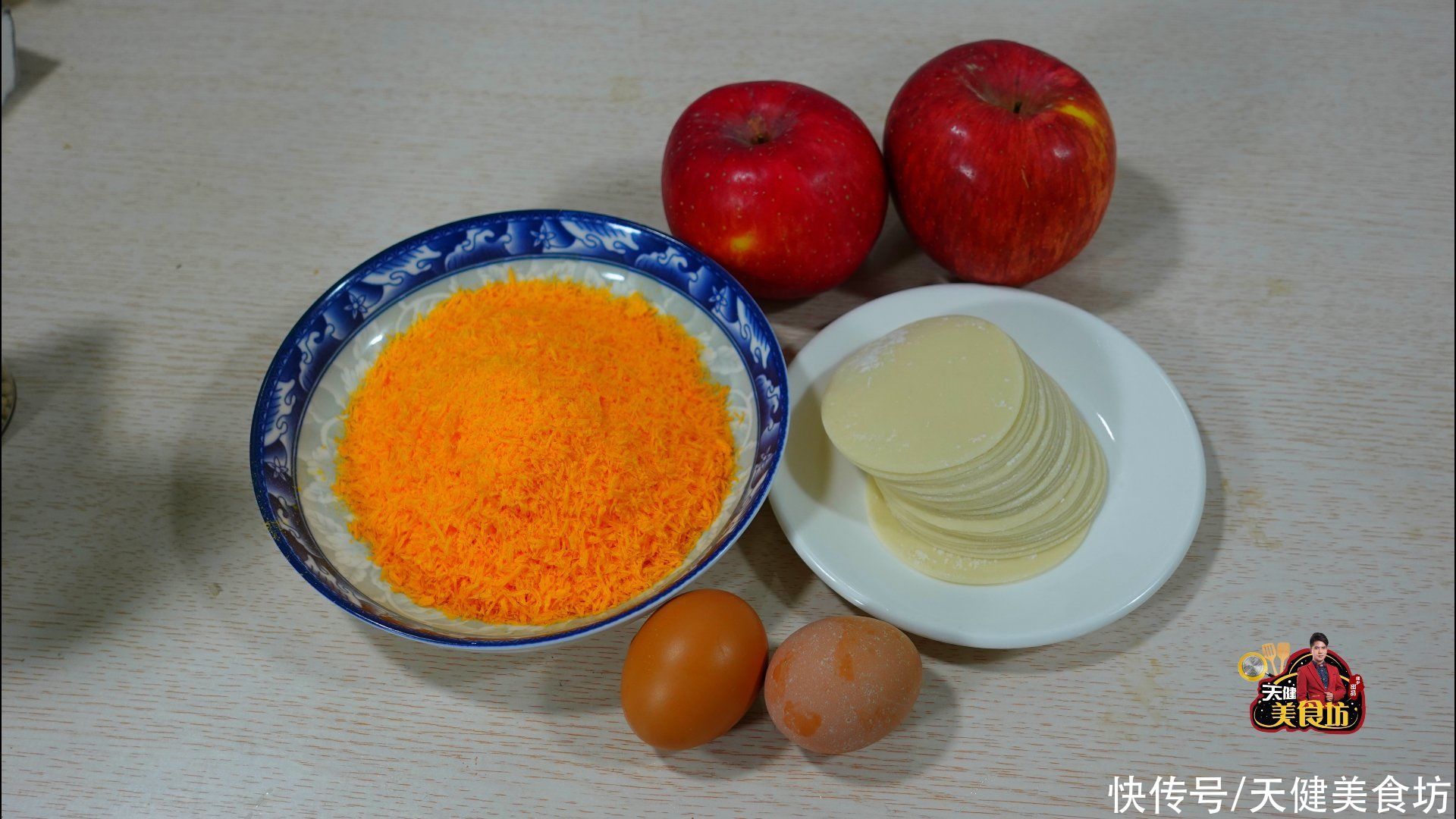 苹果派的家庭做法，用饺子皮就能做，简单美味，比外面卖的还好吃