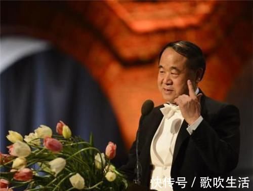 红树林|莫言:诺贝尔文学奖中国第一人,为什么课本却从来不选录他的文章