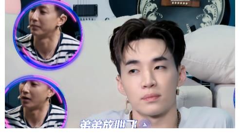 大反轉|劉憲華又被挖墻腳，被韓庚支配的恐懼，張藝興連續上演大反轉