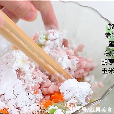 包菜|有爱暖心冬日必备养生菜猪肉一口酥