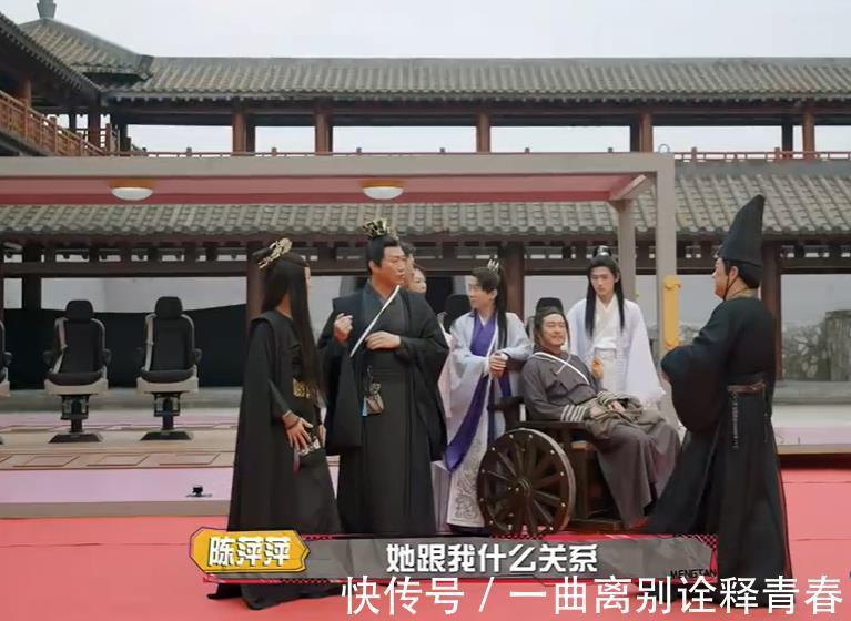 孫紅雷|《萌探探探案》為啥口碑這么差