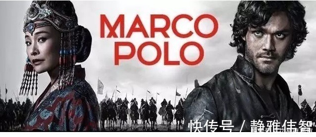 马可·波罗|“西方之眼”马可波罗来过中国,专家拿出证据说造假可信吗