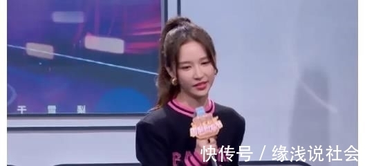 温州|雪梨风波后续：疑全网封杀，淘宝店也被下架