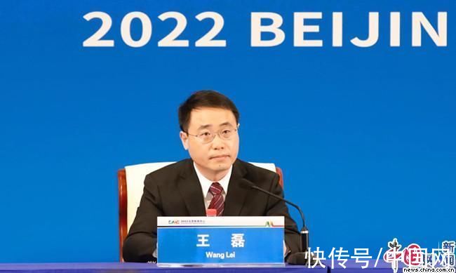 徐和建|数字经济助力北京2022冬奥会更加丰富多彩