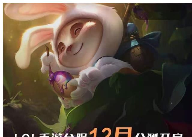 BOSS|LOL手游犯错，削弱赵信VN策略失误，而最强的BOSS是他？
