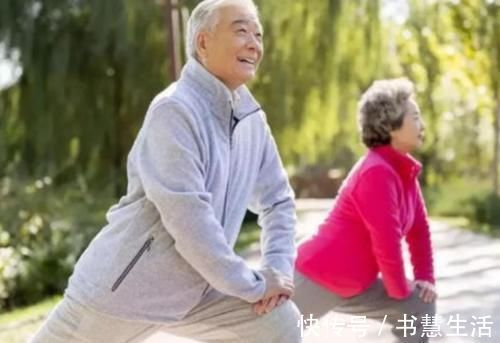 长寿药|被世界卫生组织公认3个“长寿药”,1毛钱也不用花,只需坚持就好