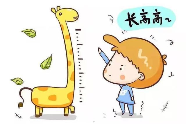 是真的吗|天天喝牛奶真的能长高吗?医生告诉你答案,还教你如何让孩子长高