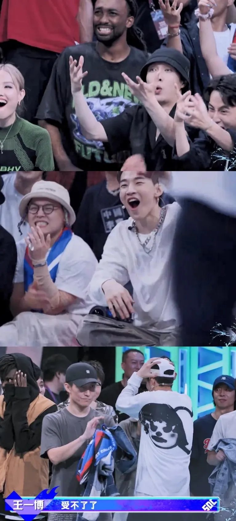 疫情|《这!就是街舞4》:没有理由不追下去