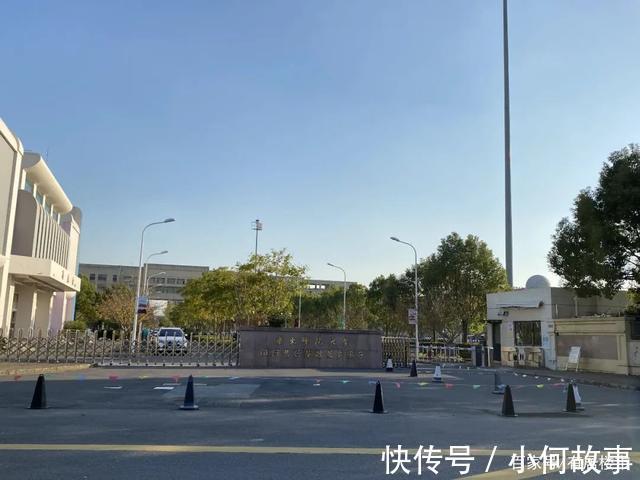 浦江第一湾|战略留白让吴泾的发展止步不前,可为何房价却高达10万