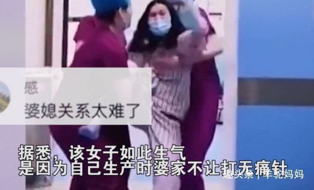 产房|“最刚产妇”火了,刚下产床便冲出产房暴打丈夫,得知原因太心疼