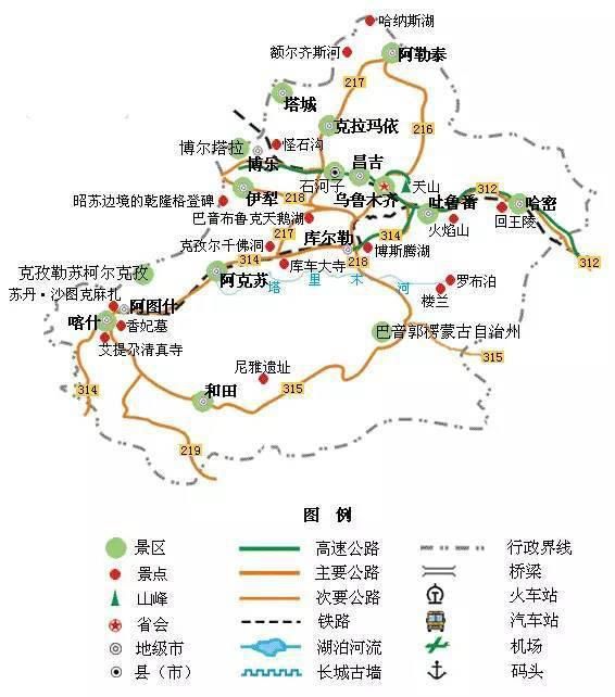 全国旅游地图精简版，太实用了！（值得收藏）