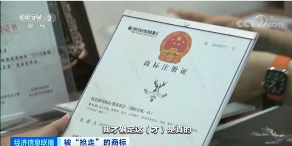 冲泡类|热搜第一！全国7000多家都是假的？知名奶茶店回应