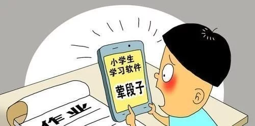 你这叫动漫吗发现儿子偷看不良视频果断报警，妈妈不想养犯人