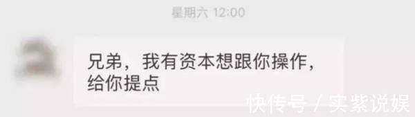 乱象 2小时内1元涨到3万！鞋圈乱象横生，央视发声了！