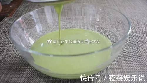 搅拌均匀|2分钟教你做毛巾卷蛋糕，做法简单，不用烤箱，看完不会的找我