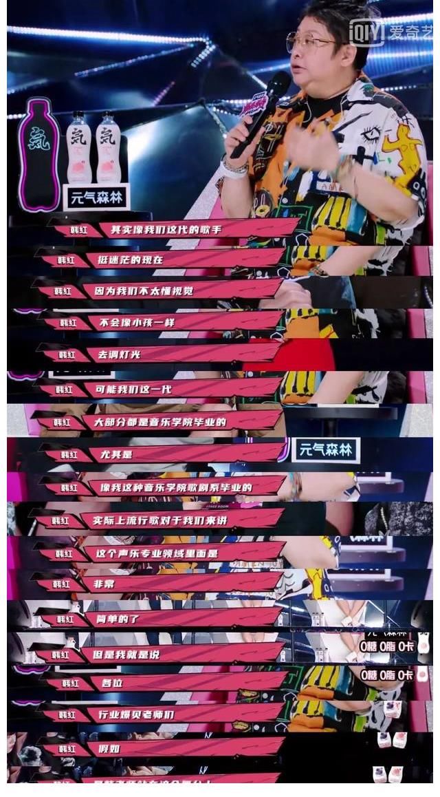 舞臺|好音樂與好舞臺，真的不能兼得嗎？