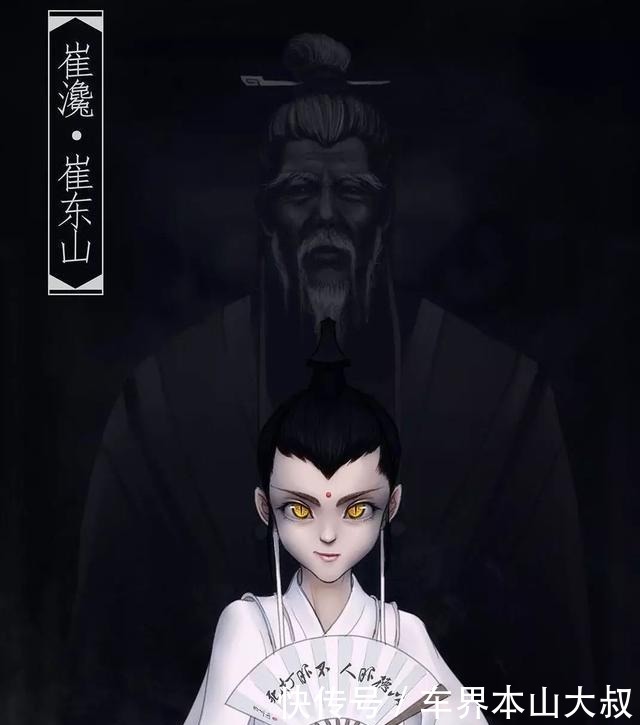 落魄|《剑来》大骊太后,眼中的,小小落魄山,和,小小陈平安!