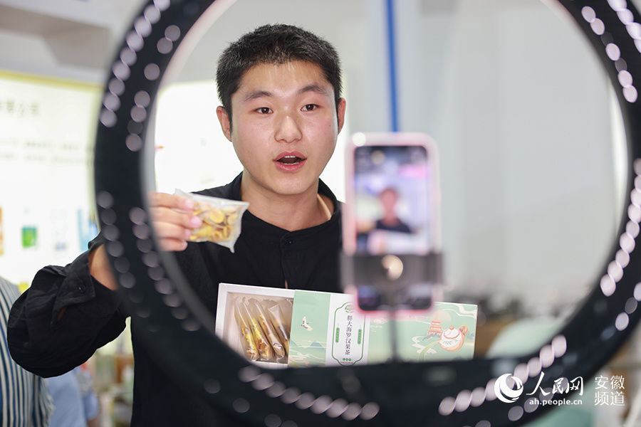 中药|走进国际（亳州）中医药博览会 感受传统文化魅力