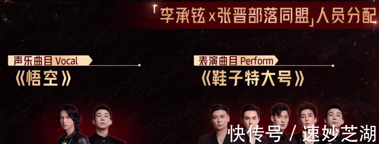 披荆斩棘|高瀚宇再次崩溃大哭，性格缺点暴露明显，《披荆斩棘》能捧红他吗