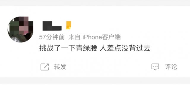 全网都在挑战＂青绿腰＂？专家紧急提醒！