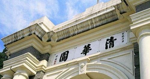 科大|人大37，南科大8，厦大20，川大21！2020年百所大学师资水平榜单