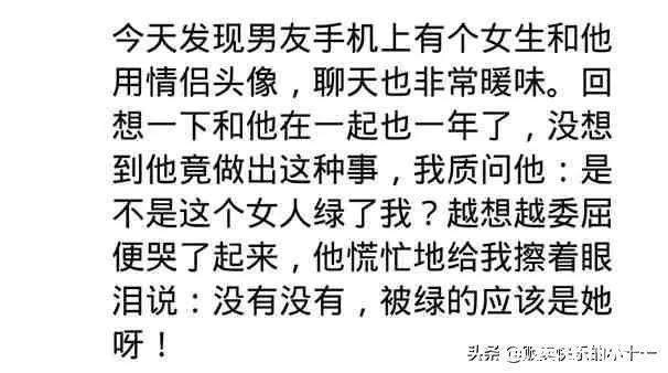 |虽然是老段子,但是真的看一次笑一次