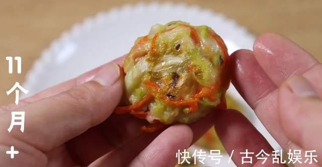 胡萝卜|不爱吃蔬菜的宝宝都吃上瘾了！一口吃进10种营养，一锅都不够吃