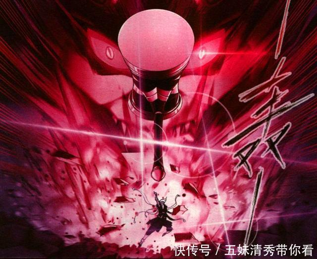 大无常锤|斗罗大陆:唐晨使用“大无常锤”,激战千道流的“量天神剑”