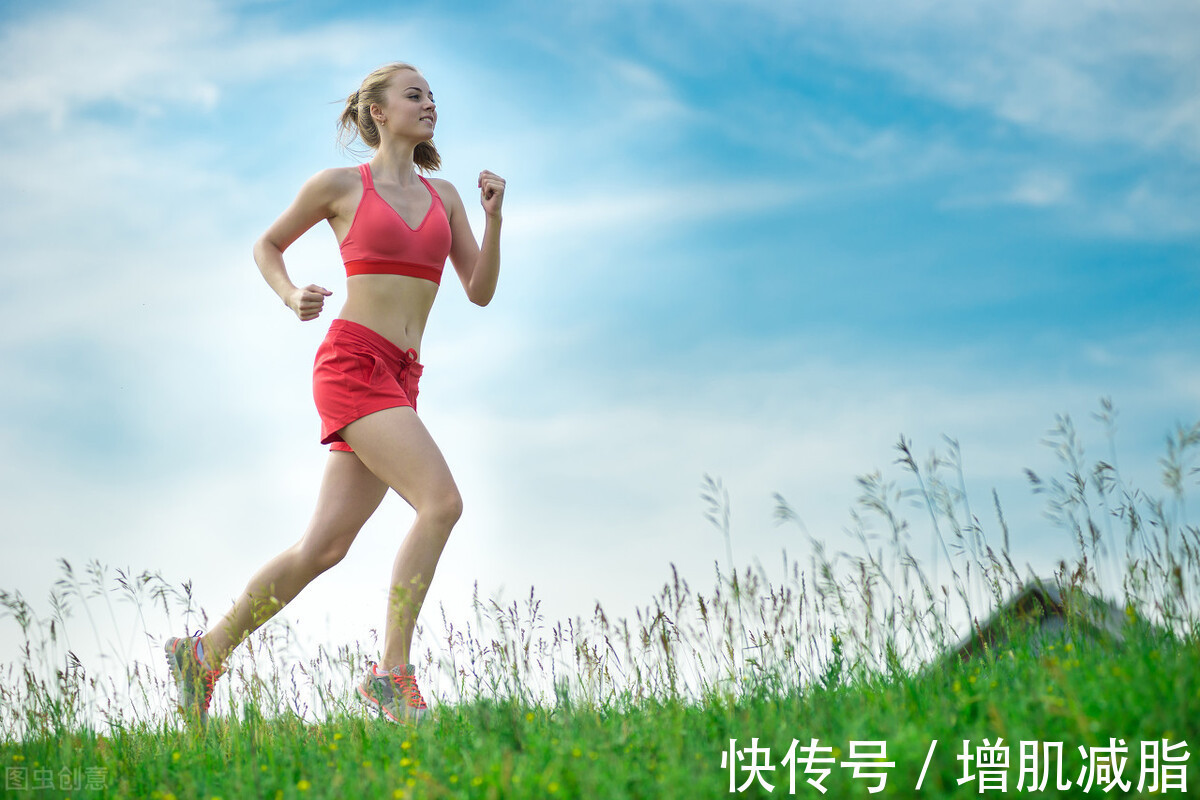 跑步|长期跑步的人,会收获什么益处,跑步你需要注意什么?