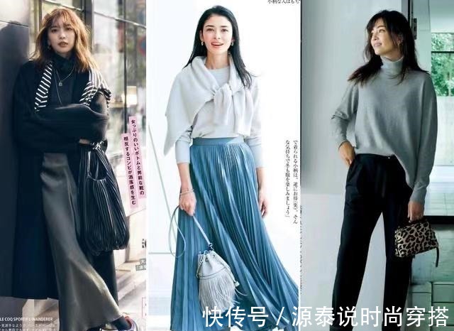 包包 女人过了40岁别穿太随意,记住这几个搭配公式,优雅知性又高级!