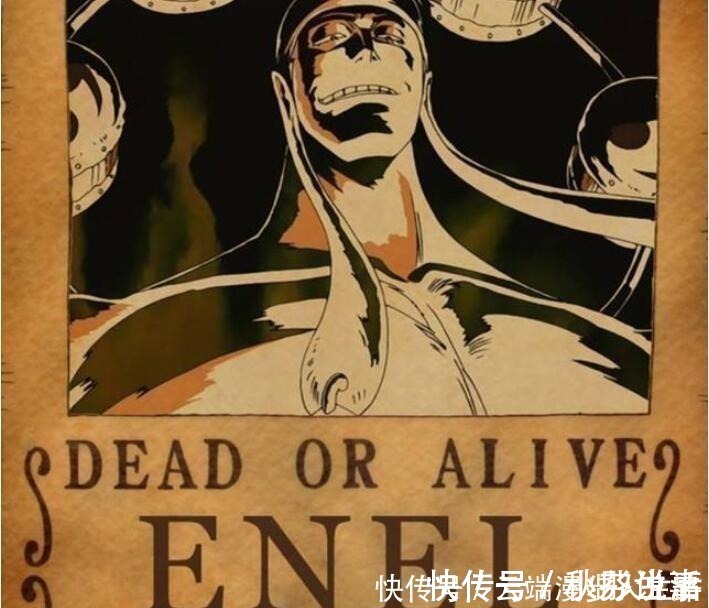 艾尼路|海贼王最唬人的6张悬赏令,1个在草帽团,1个有最强称号