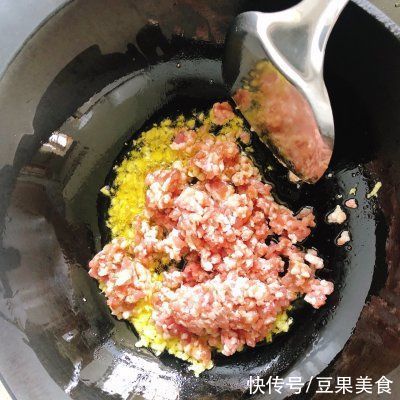 肉沫茄子|低油版“肉沫茄子”