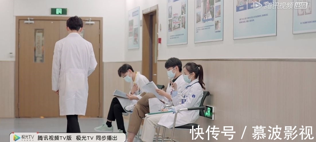 杨笠空降offer3，8位医学生迎急诊考核，李不言汪伟杭支棱起来了