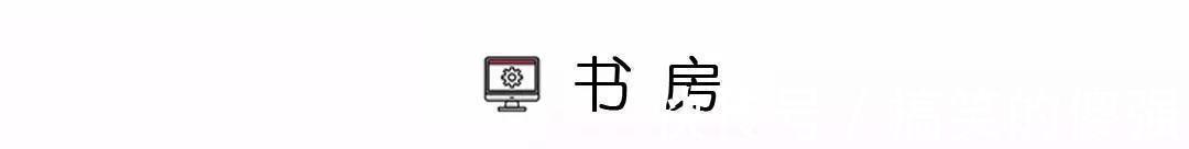 布艺沙发|108㎡现代简约风三室装修，用这样的木格栅做隔断，好美呀