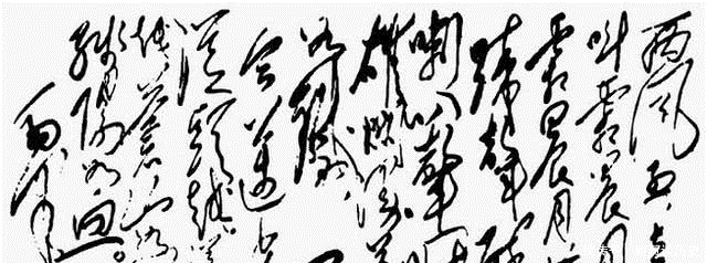 苍山|我最喜欢的诗词,从头越,苍山如海,残阳如血