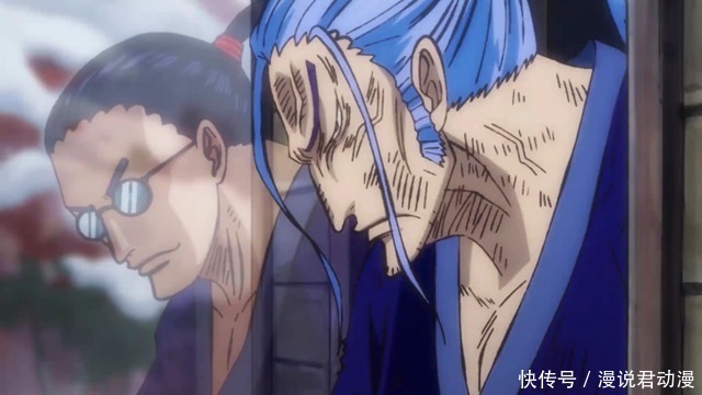 狂死郎|海贼王976集：真相大白，传次郎和日和，为复仇忍辱负重20年