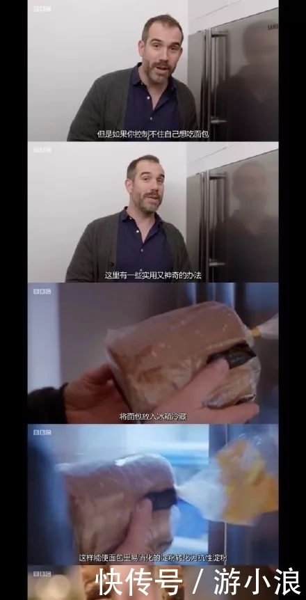 平底锅,电饭煲也能做烘焙!低糖又低脂,味道颜值均上线!