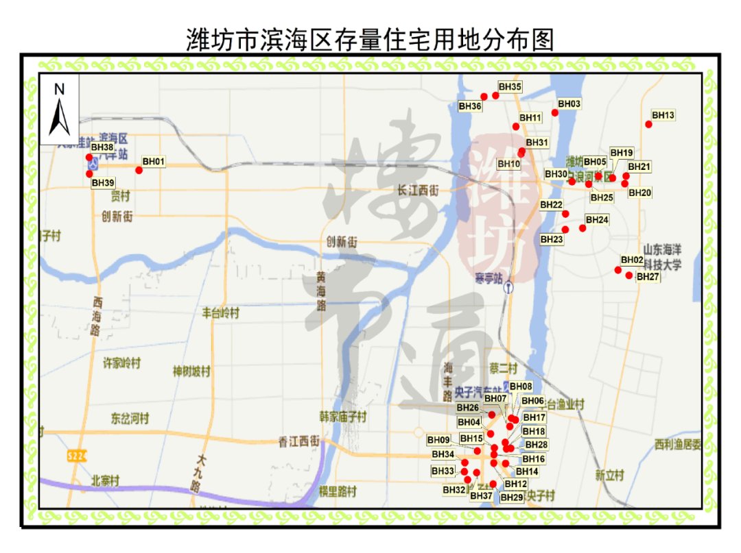 信息量|官宣！320个项目分布图！潍坊还有这些楼盘没卖完
