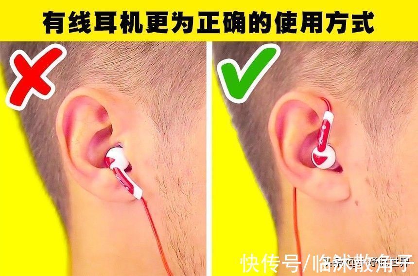 很多人没有意识到7件生活物品的其他功能