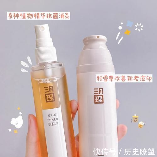 收纳|开学宿舍必备好物,最低6块,吃土住校党超爱!