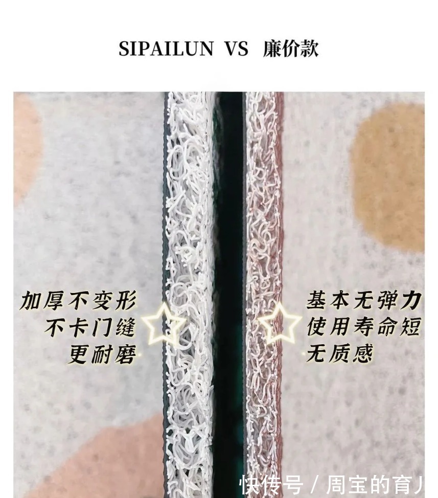 丝圈|入户地毯，家里的“门面担当”，高级风满满