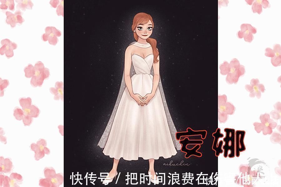 梅莉达|迪士尼公主的“梦幻婚纱”,贝儿像孕妇,全场最美竟不是艾莎