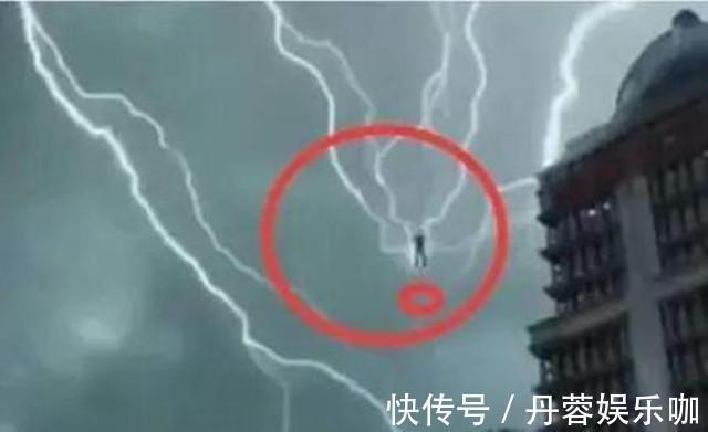 牧民!昆仑山被拍到有人“渡劫飞升”的照片?科学家给出专业解释