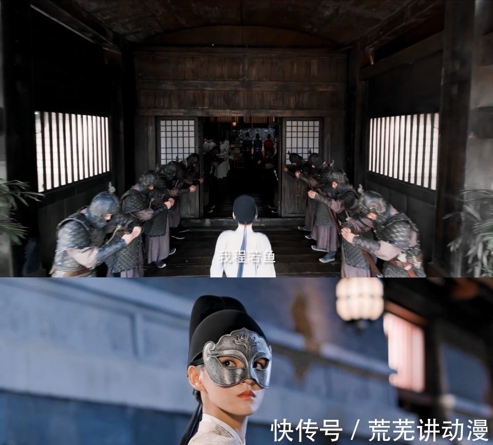 齐焱|“单纯小白兔X腹黑大狐狸”人设好带感，《与君歌》入股不亏
