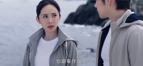 暴风眼:国安内鬼曝光后,安静差点小命不保,真实身份吓傻张彬彬!