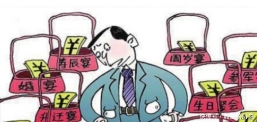 身边|俗语:钱不借三,礼不随三,牢记老祖宗的劝诫,让你认清身边人