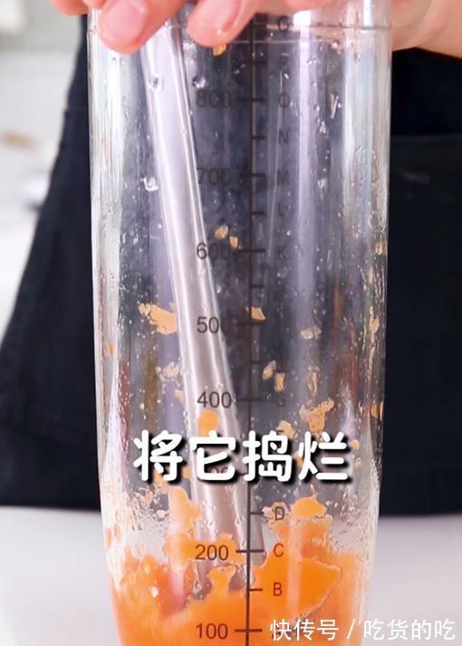确杏|一杯小确杏的做法，小兔奔跑免费奶茶配方