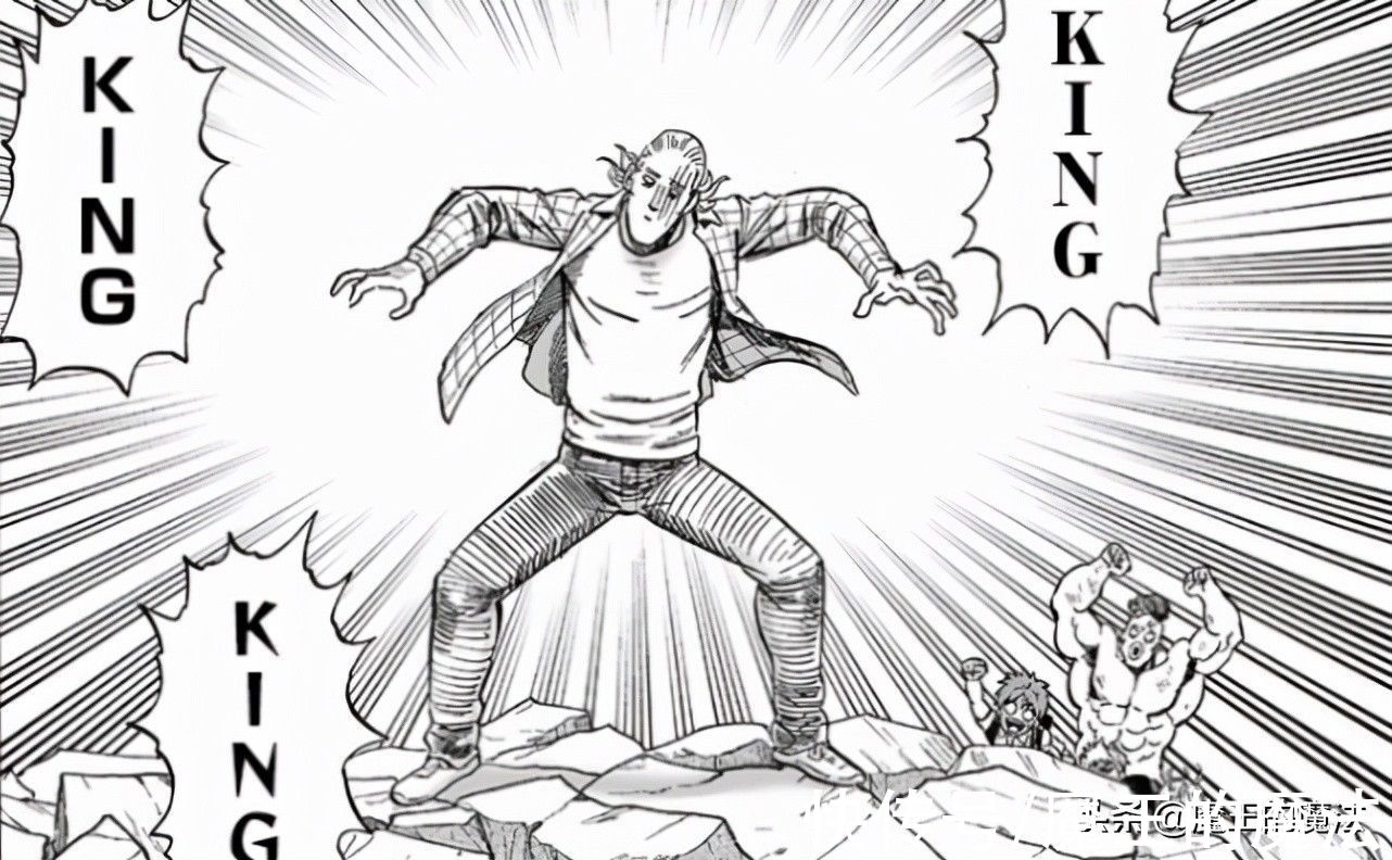 一拳超人|一拳超人199话：KING与饿狼上演热血双簧，埼玉搞笑登场