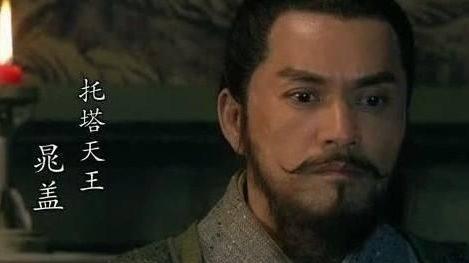 花荣!托塔天王晁盖那一箭到底是谁射的 史文恭真的是替死鬼吗