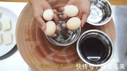 味道|厨师长教你“豆腐煎肉末”的家常做法，味道很赞，先收藏了